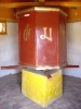 DSC05879.JPG