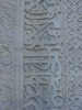 DSC06662.JPG